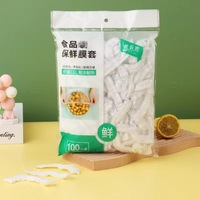 Nouvelles Housses Alimentaires Élastiques Jetables Faciles à Utiliser, Film Alimentaire en Plastique de Qualité Alimentaire, Matériaux Sûrs, Film Adhésif PE