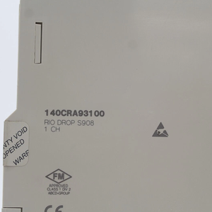 Module adaptateur d'interface E/S à distance authentique 140CRA93100 - Product Image 2