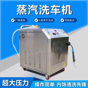 เครื่องทำความร้อนแก๊สขนาดเล็ก 220V/24V 130W สำหรับทำความสะอาดรถยนต์ รุ่น HK082408 220V HK082408 - Product Image 6
