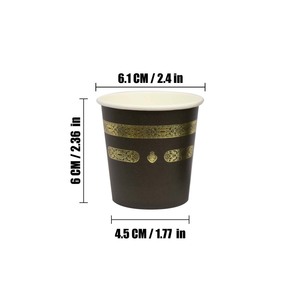 Vaso Mini de Papel Dorado Negro de 110 ml, 4 oz, para <span class=keywords><strong>Agua</strong></span> Durante Umrah, Hajj y Ceremonias Religiosas, Vajilla - Product Image 4