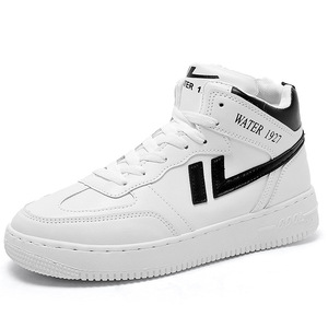 Nouvelle mode hommes haut 2023 blanc baskets décontracté course athlétique Sport chaussures pour hommes hommes étudiants chaussures de marche - Product Image 2