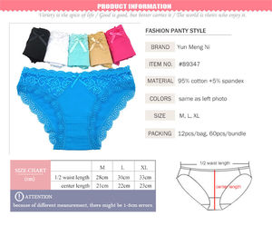 يون منغ ني أحدث شعبي حار الدانتيل القطن النساء الملابس الداخلية جنسي اللباس الداخلي - Product Image 2