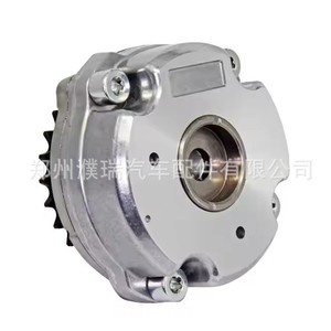 Hyundai Kia Timing <b>Pulley</b> Phase Adjuster 24350-26800 New Replacement Part For Engine Repair - Product Image 5