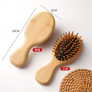Mini bamboo and nanmu <b>small</b> size massage women's air <b>cushion</b> portable home use Bamboo hair comb - Product Image 6