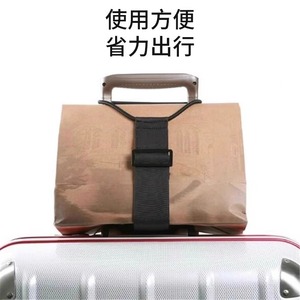 Luggage Securing Straps One Size Polyester <b>Elastic</b> Rope Binding <b>Belt</b> For Travel Case Backpack Trolley Bag Storage Urban - Product Image 3