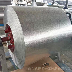 Bobine d'aluminium gaufré Minglufa Aluminum Industry, 0,2 mm-1,2 mm*1220 mm*C, texture peau d'orange, pour protection contre la corrosion - Product Image 3