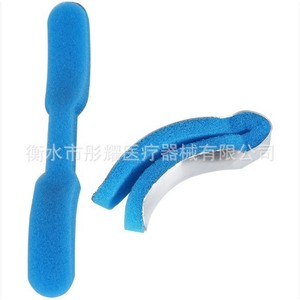<b>Finger</b> Splint Aluminum Alloy Lightweight Orthopedic Brace For <b>Finger</b> Support Hengshui Medical - Product Image 5