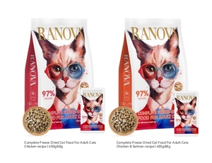 Ranova Vente en gros Topper de nourriture pour chats Recette de poulet Aliments lyophilisés pour chats - Product Image 2
