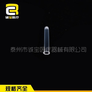 Kangjian <b>Plastic</b> Sample <b>Tube</b> 14mm Inner Cannula For Chromatography Liquid Analysis Test <b>Tubes</b> - Product Image 3
