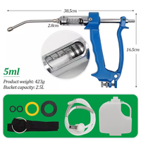 Seringue vétérinaire automatique, injecteur dorsal pour animaux, pistolet d'arrosage en plastique avec bouteille de 3L et capacité de 10ml, à vendre