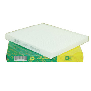 CC-C055 P1811010094A0 Filtre d'habitacle pour Foton Tunland E5 E7 Ollin View G5 <span class=keywords><strong>Mars</strong></span> 7 Changan Lamore X5 Plus Kaicheng F70 Deepal K50 - Product Image 4