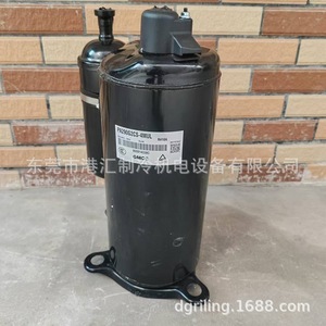 คอมเพรสเซอร์ทำความเย็น GMCC รุ่น PA290G2CS-4MUL 220-240V 50Hz ใช้สารทำความเย็น R410A สำหรับเปลี่ยนซ่อม - Product Image 2