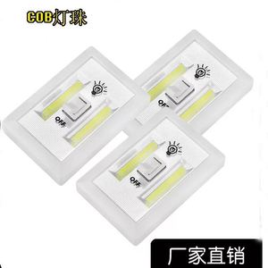 Cob Switch Light Strip Led Emergency Lighting Battery Powered Night Light For Closet Hallway Wall Mounting - Product Image 2