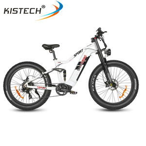 Bicicleta Eléctrica Todoterreno RSA08-II con Motor de <span class=keywords><strong>1000W</strong></span>, Batería de Litio de 48V 17AH, Velocidad Electrónica de 45km/h, Frenos de Disco Hidráulicos Dobles - Product Image 6