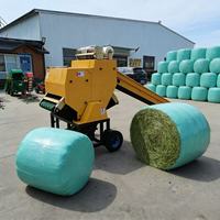 Machine à ensiler le maïs et ensileuse de paille mini pour la récolte du foin, de la fourrage et de l'alfalfa, modèle diesel, à vendre