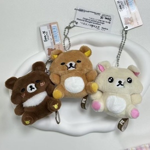 Rilakkuma Oso Hembra 20º Aniversario Estación de Tokio Artículo Premiado Gerente de Tienda Oso Gluttonous Equipo de Béisbol Pequeño Juguete de Peluche de PP - Product Image 4