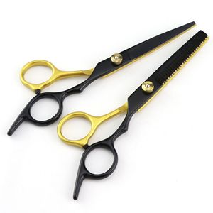Kit de ciseaux professionnels pour la coupe et l'éclaircissement des cheveux de 5,5 pouces, en acier inoxydable, antistatiques, pour barbier, avec étui en cuir - Product Image 4