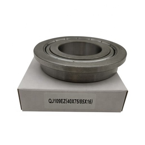 Rodamientos de <span class=keywords><strong>Contacto</strong></span> <span class=keywords><strong>Angular</strong></span> de Cuatro Puntos BY-BAQ-3809 C 45X85X16mm - Product Image 1