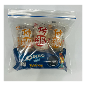 Sacs de congélation à glissière imprimés par gravure, compatibles micro-ondes, vente en gros - Rangement durable pour aliments et légumes - Product Image 2