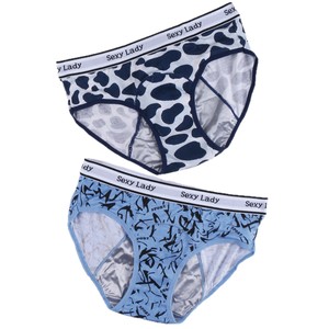 Braguitas Triangulares de Seda de Hielo Estampadas para Mujer, Estilo Nuevo y Personalizado - Braguitas Femeninas Sexys y Transpirables - Modernas - Product Image 3