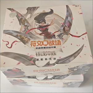 Cajas de Sobres de Juego de Mesa League of Legends Riftbound VOL 2 Edición Suplementaria 2025 Originales al por Mayor, <span class=keywords><strong>Caja</strong></span> Sellada - Product Image 6