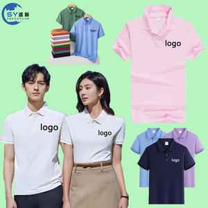 Di alta qualità all'ingrosso ricamo personalizzato stampato logo 100% cotone pesante lusso da <span class=keywords><strong>uomo</strong></span> oversize camicia da barbiere impermeabile - Product Image 1