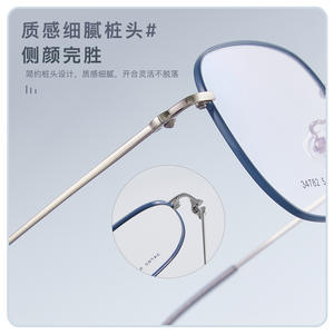 Montures de lunettes carrées Voss 54 mm, monture complète en alliage, anti-UV, lunettes optiques unisexes avec électroplaqué bicolore - Product Image 4