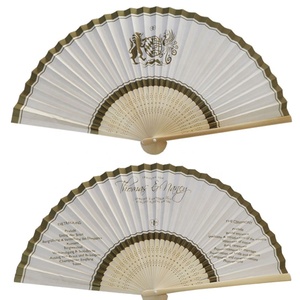 21cm 8.25inch Natural Bamboo Ribs Both Side Printing White Paper Fan With Customized LOGO