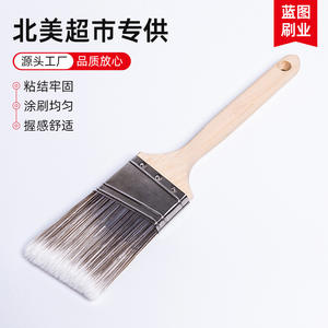 Pincel con mango de madera, cerdas de fibra para mascotas, 13-19 mm, pincel para pintar paredes, mango extendido para pintar y limpiar - Product Image 3