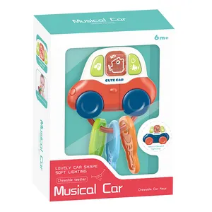 音乐婴儿出牙玩具照明婴儿软橡胶咀嚼车钥匙玩具卡通婴儿咀嚼玩具