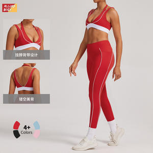 Conjunto de Yoga Allure Body para Mujer, 2 Piezas, Rojo, Cuello en V Profundo, Espalda Descubierta, Sujetador Deportivo, Leggings Ajustados, Ropa Deportiva para Entrenamiento - Product Image 1