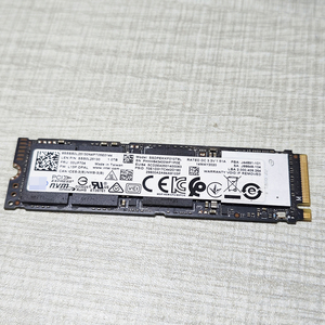 Disques SSD de qualité supérieure en gros, matériel et logiciel informatiques d'occasion, M.2, prix bas, NVMe 1 To d'occasion - Product Image 1