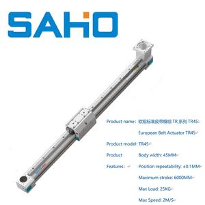 TR45 벨트 모듈 구동 최대 속도 2미터 스트로크 2000mm 중량 10-25kg CNC 리니어 포지션 키트용 리니어 모듈 - Product Image 2