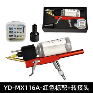 Aérographe pour maquillage à alimentation par gravité 7,0 cc, double action, vitesse réglable, portable avec tuyau et accessoires - Product Image 5