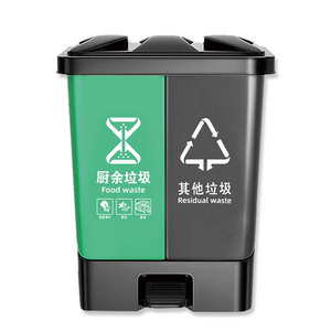20L/40L/60L Plastic Double Classify 2 Compartment Trash <strong>Bin</strong> Waste <strong>Bin</strong> <strong>Twins</strong> Plastic Dustbin With Pedal Recycling Waste <strong>Bin</strong> - Product Image 6