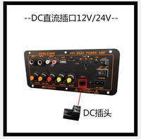 Carte amplificateur D100 BT nominale 100W Max 300W karaoké haut-parleur Subwoofer basse Hifi Amplificador Board 220V EU