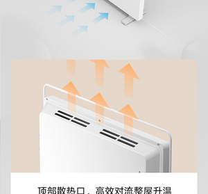 Para <span class=keywords><strong>Xiaomi</strong></span> MIJIA calentador eléctrico portátil IPX4 impermeable con termostato asa de transporte 2200W calentador de habitación impermeable - Product Image 6