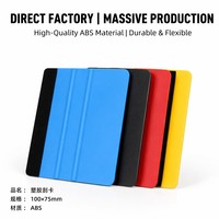 Fourniture en gros : Carte de déroulage carrée en plastique enveloppée de suède pour film hydrogel, pour le travail de lamination, sans peluches, anti-rayures, épaisseur 2 mm