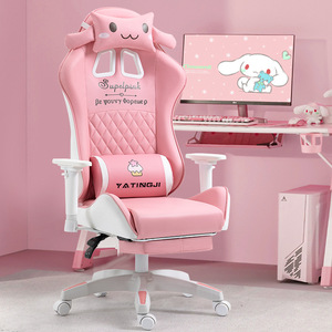 Silla de juego Yatingji rosa, de cuero PU, reclinable, giratoria, para oficina en casa o sala de estudio. - Product Image 1