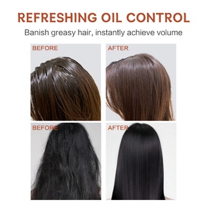 Wholesale Private Label High Quality Salon Bulk Order of <b>Shampoo</b> Hair Care Products Sets Coffee Bulk <b>Shampoo</b> and Conditioner - Product Image 6