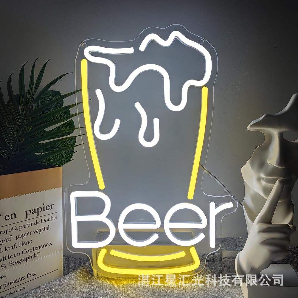 เบียร์24.7x36ซม