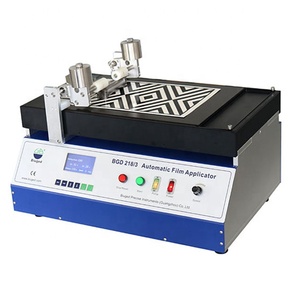 BGD 218 BGD 219 Automatic Film Applicator Coating Applicator Laboratory Film Casting Device - Product Image 4