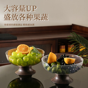 Plateau à fruits en plastique de style simple avec support pour table basse de salon, plateau à collations - Product Image 4