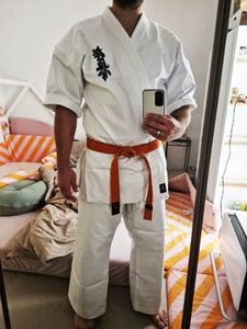 Uniforme de karaté durable et personnalisable, vêtements de sport de karaté Kyokushin pour adultes et enfants, costume d'arts martiaux avec marque OEM - Product Image 5