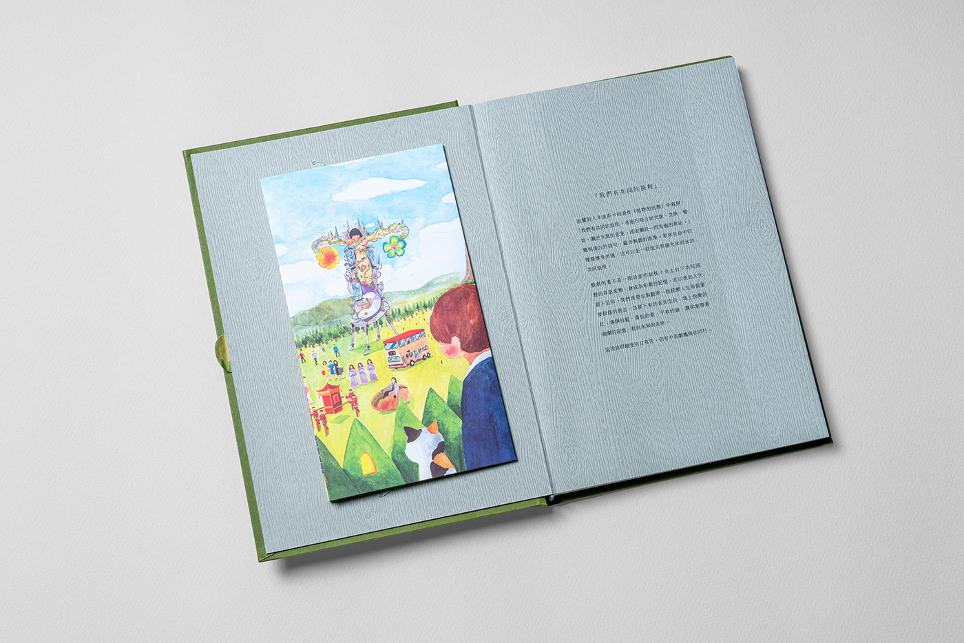 Индивидуальная книга А5, книга с расписанием для фитнеса, блокнот в твердом переплете для путешествий в подарок