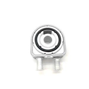 Pour Hyundai pour Kia refroidisseur d'huile moteur 264102G000 26410-2G000 pièce d'auto - Product Image 3