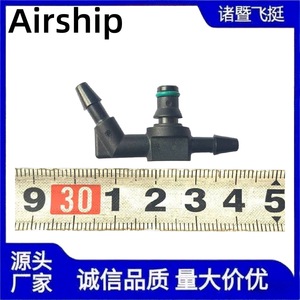 Conector en T de Plástico de 12 mm de Conexión Rápida para Línea de Combustible, Piezas Automotrices - Product Image 5