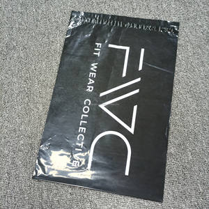 มือถือสีดำโพลี Mailer ขายผลิตภัณฑ์ร้อนโลโก้ที่กำหนดเองพิมพ์บรรจุภัณฑ์พลาสติกย่อยสลายซองจดหมายจัดส่งทางไปรษณีย์ - Product Image 3