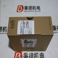 Radio portable DMR intrinsèquement sécurisée TP9361-HBGA-14JG-0C09-10 ATEX IECEx GPS IP68