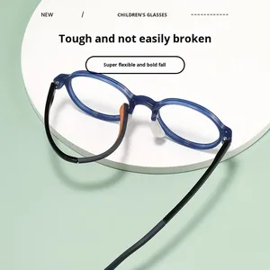 新しい女性の子供の学生ティーンエイジャーパンクスタイル近視メガネフレーム 2022ET ファッション卸売 - Product Image 3